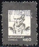[Jose Gervasio Artigas, 유형 AMM1]