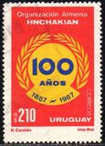 [The 100th Anniversary of the Armenian Organization Hnchakian, 유형 AOO]