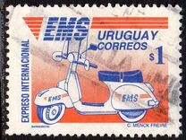 [EMS Courier, type AXO]