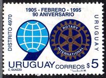 [The 90th Anniversary of the Rotary International, タイプ AYR]