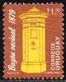 [Historical Uruguay, type BCO1]