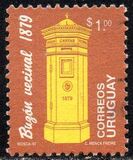 [Historical Uruguay, type BCO1]