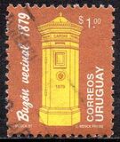 [Historical Uruguay, type BCO1]