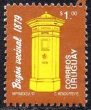 [Historical Uruguay, type BCO1]