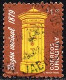 [Historical Uruguay, type BCO1]