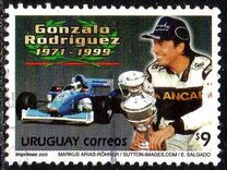 [The 1st Anniversary of the Death of Gonzalo Rodriguez, 1971-1999, type BSR]