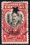 [Honouring Jose Enrique Rodo, 1871-1917, тип EY]