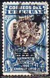 [Honouring Jose Enrique Rodo, 1871-1917, тип EY2]