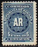 [Semi Postage Stamps, type W]