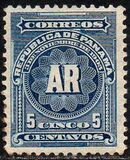 [Semi Postage Stamps, type W]