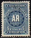 [Semi Postage Stamps, type W]