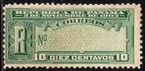 [Semi Postage Stamps, type X]