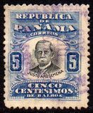 [State Symbols and Personalities, տեսակ AE]