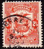 [State Symbols and Personalities, տեսակ AM]
