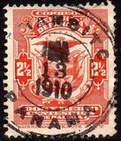 [State Symbols and Personalities, տեսակ AM]