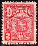 [Coat of Arms, ประเภท BR2]