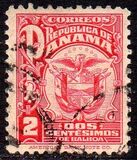 [Coat of Arms, ประเภท BR2]