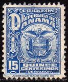 [Coat of Arms, ประเภท BR6]