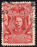 [The 100th Anniversary of the Birth of Dr. Guerrero, First President of Republic, 1833-1909, type CB]