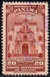 [Airmail - Local Motives, Tüüp ES]