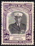 [The 50th Anniversary of Colon Fire Brigade, type FM]
