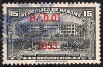 [Issues of 1924-1957 Overprinted and Surcharged, Tipi EM2]