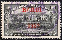 [Issues of 1924-1957 Overprinted and Surcharged, Tipi EM2]