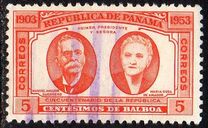 [Airmail - The 50th Anniversary of Panama Republic, type GD]