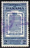 [Airmail - The 50th Anniversary of Panama Republic, type GI]