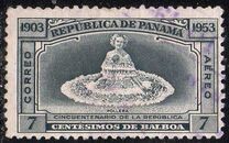 [Airmail - The 50th Anniversary of Panama Republic, type GK]