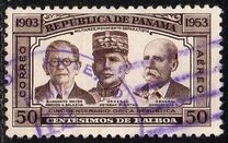 [Airmail - The 50th Anniversary of Panama Republic, type GM]