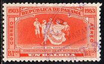 [Airmail - The 50th Anniversary of Panama Republic, type GN]