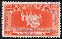 [Airmail - The 50th Anniversary of Panama Republic, type GN]