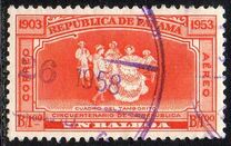 [Airmail - The 50th Anniversary of Panama Republic, type GN]