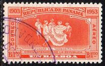 [Airmail - The 50th Anniversary of Panama Republic, type GN]