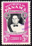 [National Mourning for President Remon Cantera, 1908-1955, typ GT]