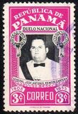 [National Mourning for President Remon Cantera, 1908-1955, typ GT]