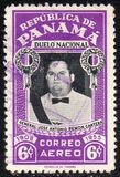 [National Mourning for President Remon Cantera, 1908-1955, typ GT1]