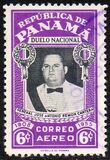 [National Mourning for President Remon Cantera, 1908-1955, typ GT1]