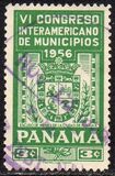 [The 6th Inter-American Congress of Municipalities, Panama City, 類型 HY]