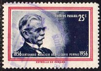 [The 100th Anniversary of the Birth of Dr. Belisario Porras, 1856-1942, 類型 ID]