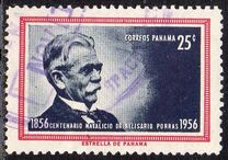 [The 100th Anniversary of the Birth of Dr. Belisario Porras, 1856-1942, 類型 ID]