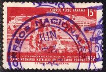 [Airmail - The 100th Anniversary of the Birth of Dr. Belisario Porras, 1856-1942, 類型 IF]
