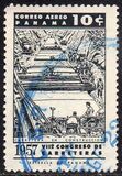 [The 7th Pan-American Highway Congress, type IT]
