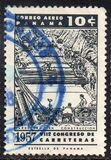[The 7th Pan-American Highway Congress, type IT]