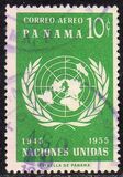 [Airmail - The 10th Anniversary of the United Nations, type JG]