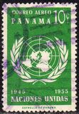 [Airmail - The 10th Anniversary of the United Nations, type JG]