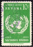 [Airmail - The 10th Anniversary of the United Nations, type JG]