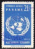 [Airmail - The 10th Anniversary of the United Nations, type JG1]