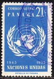 [Airmail - The 10th Anniversary of the United Nations, type JG1]